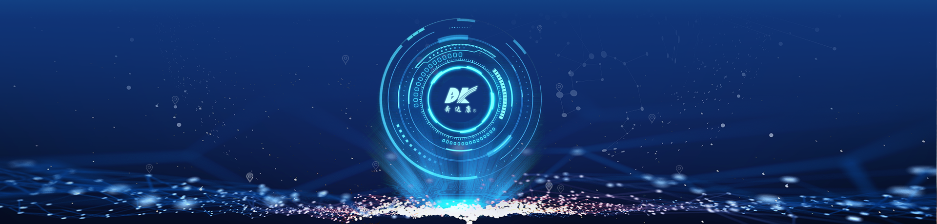 首页banner